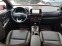 Обява за продажба на Hyundai Kona 1.6 TGDI 4WD ~38 000 лв. - изображение 9