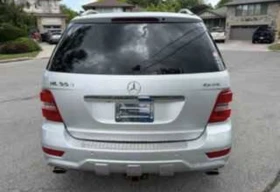 Mercedes-Benz ML 550 AMG * ОБДУХВАНЕ * KEYLESS * AIRMATIC * CARFAX * | Auto.bg — изображение 5 Mercedes-Benz ML 550 AMG * ОБДУХВАНЕ * KEYLESS * AIRMATIC * CARFAX * | Auto.bg — изображение 5