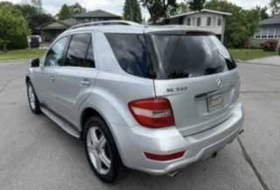 Mercedes-Benz ML 550 AMG * ОБДУХВАНЕ * KEYLESS * AIRMATIC * CARFAX * | Auto.bg — изображение 6 Mercedes-Benz ML 550 AMG * ОБДУХВАНЕ * KEYLESS * AIRMATIC * CARFAX * | Auto.bg — изображение 6