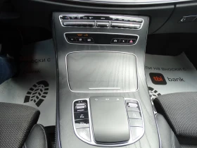 Mercedes-Benz E 220 4-Matic/DIGITAL/9gt/DISTRONIK/FACE - 24999 € - 19585407 13 | Car24.bg Mercedes-Benz E 220 4-Matic/DIGITAL/9gt/DISTRONIK/FACE - 24999 € - 19585407 13