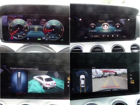 Mercedes-Benz E 220 4-Matic/DIGITAL/9gt/DISTRONIK/FACE - 24999 € - 19585407 12 | Car24.bg Mercedes-Benz E 220 4-Matic/DIGITAL/9gt/DISTRONIK/FACE - 24999 € - 19585407 12