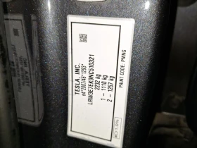 Tesla Model 3 Long Range Dual Motor Pano LED Navi Leather | Auto.bg — изображение 13 Tesla Model 3 Long Range Dual Motor Pano LED Navi Leather | Auto.bg — изображение 13