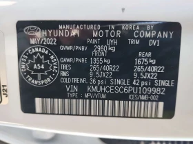 Genesis GV80 Awd 7p 3.5t Prestige * АВТОКРЕДИТ* | Auto.bg — изображение 16 Genesis GV80 Awd 7p 3.5t Prestige * АВТОКРЕДИТ* | Auto.bg — изображение 16