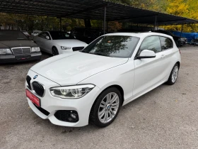 BMW 118 i Facelift F21 M-ПАКЕТ АВТОМАТИК HARMAN KARDON | Auto.bg — изображение 8 BMW 118 i Facelift F21 M-ПАКЕТ АВТОМАТИК HARMAN KARDON | Auto.bg — изображение 8