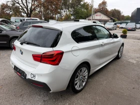 BMW 118 i Facelift F21 M-ПАКЕТ АВТОМАТИК HARMAN KARDON | Auto.bg — изображение 4 BMW 118 i Facelift F21 M-ПАКЕТ АВТОМАТИК HARMAN KARDON | Auto.bg — изображение 4