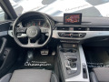 Audi A4 S-Line - [10] 