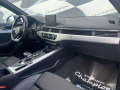 Audi A4 S-Line - [11] 