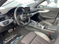 Audi A4 S-Line - [9] 