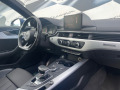 Audi A4 S-Line - [13] 