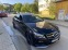 Обява за продажба на Mercedes-Benz E 200  AMG Line ~29 000 лв. - изображение 1