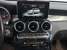 Mercedes-Benz GLC 350 E 4MATIC PREMIUM* HEAD UP* ПОДГРЕВ* ПАМЕТ* КАМЕРА | Auto.bg — изображение 14 Mercedes-Benz GLC 350 E 4MATIC PREMIUM* HEAD UP* ПОДГРЕВ* ПАМЕТ* КАМЕРА | Auto.bg — изображение 14