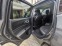 Обява за продажба на Jeep Compass Limited 1.5 MHEV 130hp ~60 500 лв. - изображение 10