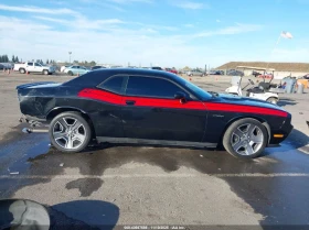 Dodge Challenger R/T CLASSIC* 5.7 HEMI* подгрев* АВТО ФИНАНСИРАНЕ* - 20500 лв. / 10481.48 € - 18712376 13 | Car24.bg Dodge Challenger R/T CLASSIC* 5.7 HEMI* подгрев* АВТО ФИНАНСИРАНЕ* - 20500 лв. / 10481.48 € - 18712376 13