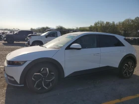 Hyundai Ioniq 5 SEL - Car24.bg Hyundai Ioniq 5 SEL