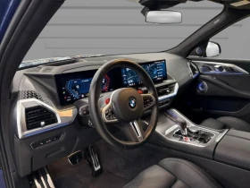 BMW XM = Carbon = Shadow Line Гаранция - 193000 лв. / 98679.33 € - 91611572 7 | Car24.bg BMW XM = Carbon = Shadow Line Гаранция - 193000 лв. / 98679.33 € - 91611572 7