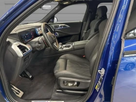 BMW XM = Carbon = Shadow Line Гаранция - 193000 лв. / 98679.33 € - 91611572 6 | Car24.bg BMW XM = Carbon = Shadow Line Гаранция - 193000 лв. / 98679.33 € - 91611572 6