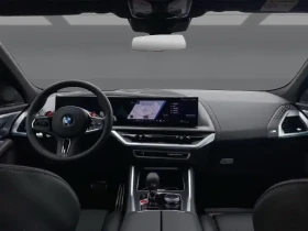 BMW XM = Carbon = Гаранция - 107582 € / 210412.10 лв. - 74175949 8 | Car24.bg BMW XM = Carbon = Гаранция - 107582 € / 210412.10 лв. - 74175949 8