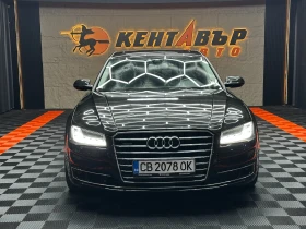 Audi A8 3.0d 263 к.с./ГАРАНЦИЯ | Auto.bg — изображение 2 Audi A8 3.0d 263 к.с./ГАРАНЦИЯ | Auto.bg — изображение 2