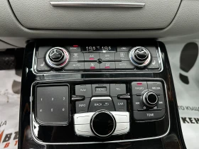 Audi A8 3.0d 263 к.с./ГАРАНЦИЯ | Auto.bg — изображение 13 Audi A8 3.0d 263 к.с./ГАРАНЦИЯ | Auto.bg — изображение 13
