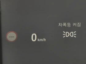 BMW 330 I M SPORTS /ПОДГРЕВ/HEAD UP/НАВИГАЦИЯ/ШИБЕДАХ/ | Auto.bg — изображение 16 BMW 330 I M SPORTS /ПОДГРЕВ/HEAD UP/НАВИГАЦИЯ/ШИБЕДАХ/ | Auto.bg — изображение 16