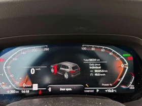 BMW X5 xDrive40i M SPORT/HUD/360 CAM/ПАНОРАМА - 33800 € / 66107.05 лв. - 84833774 8 | Car24.bg BMW X5 xDrive40i M SPORT/HUD/360 CAM/ПАНОРАМА - 33800 € / 66107.05 лв. - 84833774 8