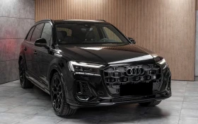 Audi Q7 50TDI Quattro S-Line