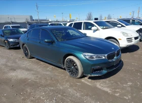 BMW 750 MPACK* XDRIVE* PANO* WILKINS* ВАКУМ* AMBIENT 1 - Car24.bg BMW 750 MPACK* XDRIVE* PANO* WILKINS* ВАКУМ* AMBIENT 1