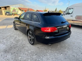 Audi A4 3.0TDI, Germany, S-line, QUATTRO, FULL PACK - 15800 лв. / 8078.41 € - 95275367 5 | Car24.bg Audi A4 3.0TDI, Germany, S-line, QUATTRO, FULL PACK - 15800 лв. / 8078.41 € - 95275367 5