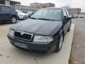 Skoda Octavia 1.8/150kc./ГАЗ/БЕНЗИН - 4900 лв. / 2505.33 € - 42404890 3 | Car24.bg Skoda Octavia 1.8/150kc./ГАЗ/БЕНЗИН - 4900 лв. / 2505.33 € - 42404890 3