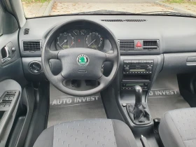 Skoda Octavia 1.8/150kc./ГАЗ/БЕНЗИН - 4900 лв. / 2505.33 € - 42404890 12 | Car24.bg Skoda Octavia 1.8/150kc./ГАЗ/БЕНЗИН - 4900 лв. / 2505.33 € - 42404890 12