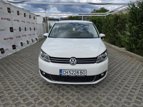 VW Touran 2.0TDI-140кс= АВТОМАТ= НАВИ= АВТОПИЛОТ= ПАРКТРОНИК - Car24.bg VW Touran 2.0TDI-140кс= АВТОМАТ= НАВИ= АВТОПИЛОТ= ПАРКТРОНИК