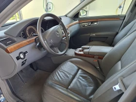 Mercedes-Benz S 350 W221 - 8200 € - 68548631 5 | Car24.bg Mercedes-Benz S 350 W221 - 8200 € - 68548631 5