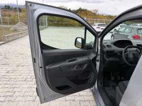 Peugeot Partner 1.5HDI - 9780 € - 12573221 9 | Car24.bg Peugeot Partner 1.5HDI - 9780 € - 12573221 9