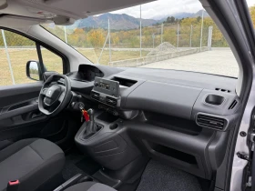 Peugeot Partner 1.5HDI - 9780 € - 12573221 12 | Car24.bg Peugeot Partner 1.5HDI - 9780 € - 12573221 12