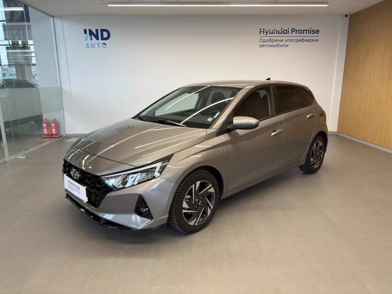 Hyundai I20 EXCLUSIVE - 17280 € / 33796.74 лв. - 25229699 1 | Car24.bg Hyundai I20 EXCLUSIVE - 17280 € / 33796.74 лв. - 25229699 1