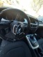 Обява за продажба на Audi A4 2.0 tdi 143k. ~13 лв. - изображение 9