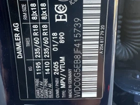 Mercedes-Benz GLC 350e CARFAX - 34800 лв. / 17792.96 € - 48074634 10 | Car24.bg Mercedes-Benz GLC 350e CARFAX - 34800 лв. / 17792.96 € - 48074634 10