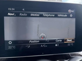 Mercedes-Benz GLC 300 АМГ ПАКЕТ/CARFAX /360 КАМЕРА/ПОДГРЕВ/ПАНОРАМА/ | Auto.bg — изображение 12 Mercedes-Benz GLC 300 АМГ ПАКЕТ/CARFAX /360 КАМЕРА/ПОДГРЕВ/ПАНОРАМА/ | Auto.bg — изображение 12