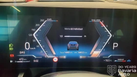 BMW 520 d xDrive Touring M Sport Paket Steptronic - 113700 лв. / 58133.89 € - 35045661 9 | Car24.bg BMW 520 d xDrive Touring M Sport Paket Steptronic - 113700 лв. / 58133.89 € - 35045661 9