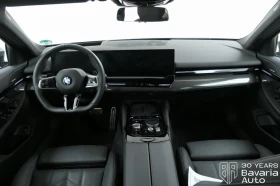 BMW 520 d xDrive Touring M Sport Paket Steptronic - 113700 лв. / 58133.89 € - 35045661 7 | Car24.bg BMW 520 d xDrive Touring M Sport Paket Steptronic - 113700 лв. / 58133.89 € - 35045661 7