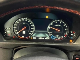 BMW 430 * xDrive Gran Coupe * АВТОКРЕДИТ БЕЗ ПЪРВОНАЧАЛНА | Auto.bg — изображение 10 BMW 430 * xDrive Gran Coupe * АВТОКРЕДИТ БЕЗ ПЪРВОНАЧАЛНА | Auto.bg — изображение 10
