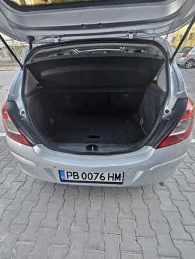 Opel Corsa 1.2/85к.с Cosmo Панорама - 6100 лв. / 3118.88 € - 73792057 15 | Car24.bg Opel Corsa 1.2/85к.с Cosmo Панорама - 6100 лв. / 3118.88 € - 73792057 15