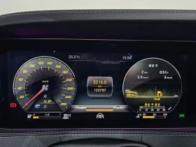 Mercedes-Benz S 350 S350 d 4MATIC| 286к.с.| ВКЛ.ТЕХНОТЕСТ - 29500 € / 57696.99 лв. - 46678151 8 | Car24.bg Mercedes-Benz S 350 S350 d 4MATIC| 286к.с.| ВКЛ.ТЕХНОТЕСТ - 29500 € / 57696.99 лв. - 46678151 8