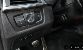 BMW 330 * АВТО КРЕДИТ* ЦЕНА ДО БГ * СЕРВИЗНА ИСТОРИЯ * | Auto.bg — изображение 10 BMW 330 * АВТО КРЕДИТ* ЦЕНА ДО БГ * СЕРВИЗНА ИСТОРИЯ * | Auto.bg — изображение 10