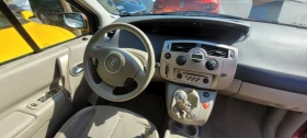 Renault Scenic Elegance | Auto.bg — изображение 7 Renault Scenic Elegance | Auto.bg — изображение 7
