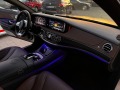 Mercedes-Benz S 63 AMG 4matic+ Carbon  - [15] 