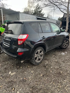 Toyota Rav4 2.2 dcat 150кс На части! - 111 € / 217.10 лв. - 32664398 4 | Car24.bg Toyota Rav4 2.2 dcat 150кс На части! - 111 € / 217.10 лв. - 32664398 4