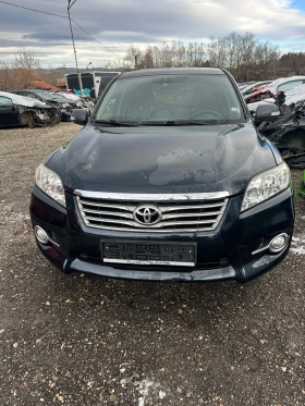 Toyota Rav4 2.2 dcat 150кс На части! - 111 € / 217.10 лв. - 32664398 2 | Car24.bg Toyota Rav4 2.2 dcat 150кс На части! - 111 € / 217.10 лв. - 32664398 2