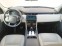 Обява за продажба на Land Rover Discovery 2.0D TD4 ~64 000 лв. - изображение 6