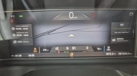 Volvo Fh 460 I-Save ADR | Auto.bg — изображение 10 Volvo Fh 460 I-Save ADR | Auto.bg — изображение 10